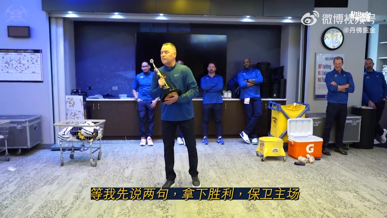 第一座喬丹杯獲獎?wù)?！約