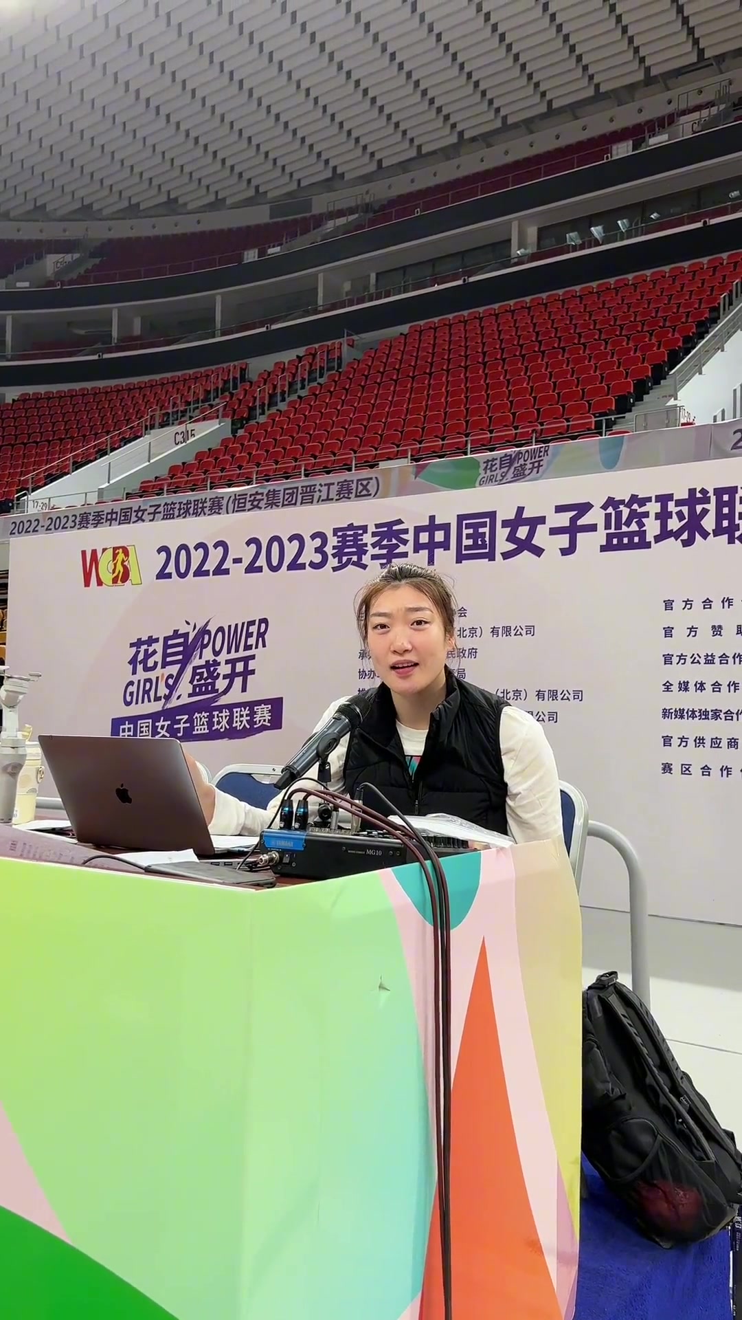 可愛哈！輪休的李夢化身