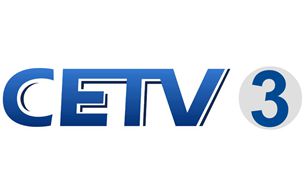 CETV-3人文記錄
