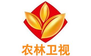 陜西農(nóng)林衛(wèi)視