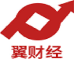 翼財(cái)經(jīng)