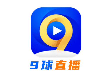 作品名稱(chēng)：9球直播