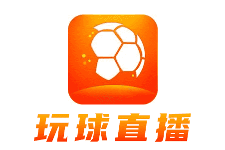 現(xiàn)場(chǎng)打球