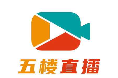 名稱：五星級(jí)體育直播