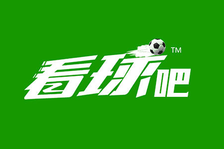 我們一起看足球吧