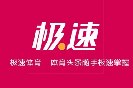 作品名稱：極限直播