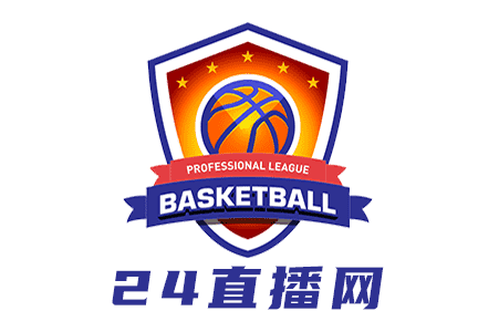 名稱(chēng)：24直播網(wǎng)絡(luò)