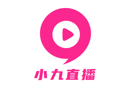 作品名稱(chēng)：小九直播