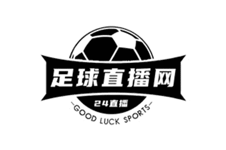 名稱(chēng)：足球直播網(wǎng)
