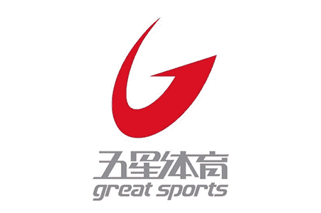 名稱：五星級運(yùn)動